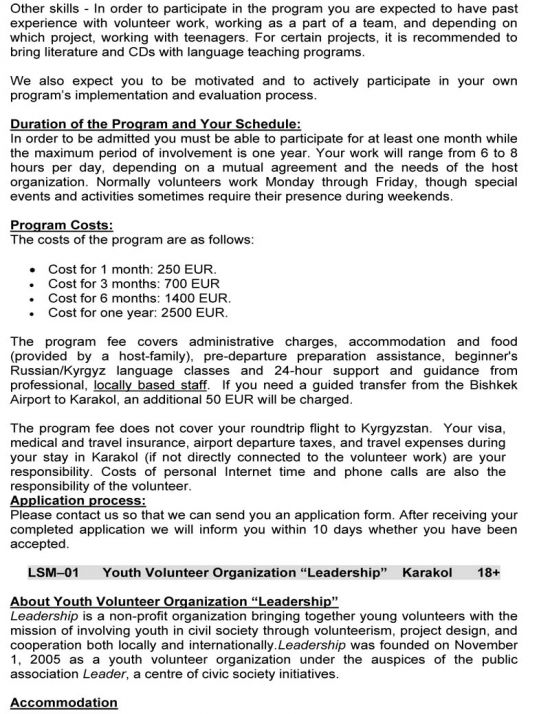 Mid and Long Term Programs Youth Volunteer Organization